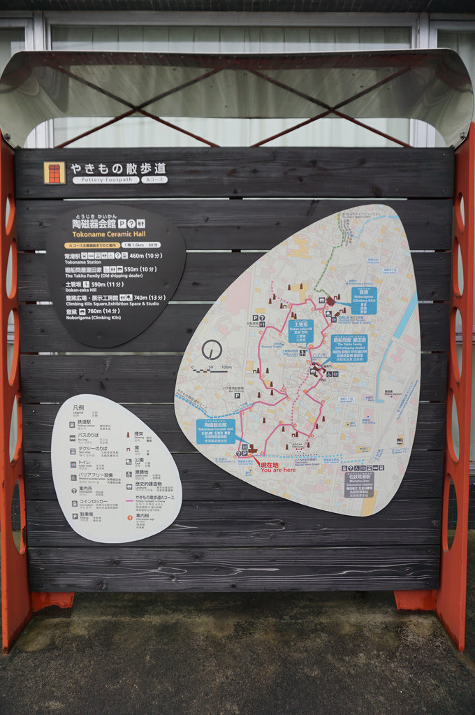 日本六天跟团游,日本七天6晚跟团游