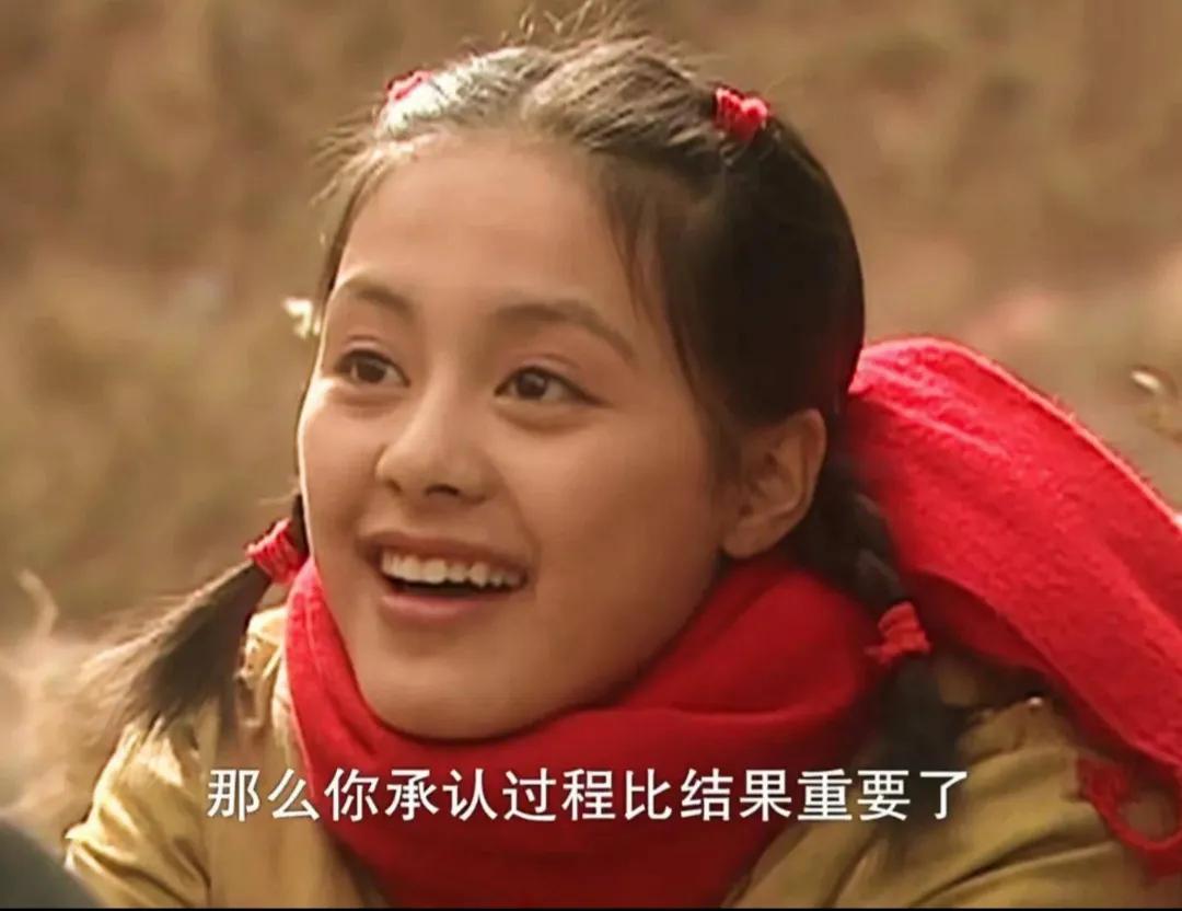 血色浪漫钟跃民有几个女人,血色浪漫里钟跃民的几个女人