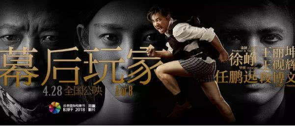 豆瓣年终总结清单来袭,豆瓣年度推荐电影排行榜