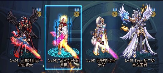 非酋如何逆袭欧皇,欧皇是怎么变成非酋的