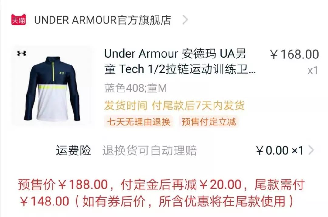 二胎如何省钱,论二胎省钱术