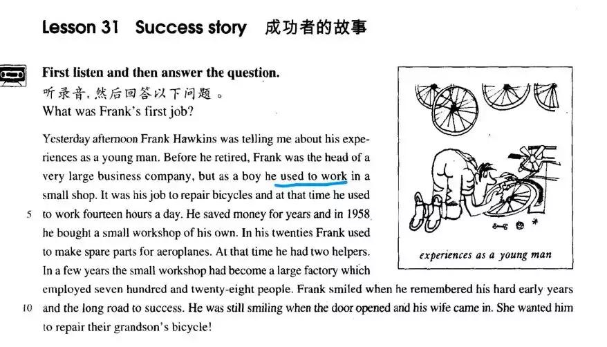 昨天家长圈刷屏的PET/KET到底是什么，一篇文章说清楚！