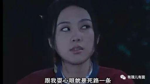 港府再出招，乱港派将被“灭*党**”