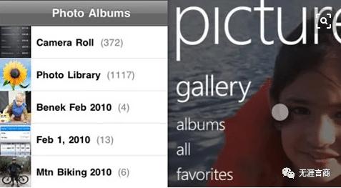 苹果手机赚钱的小功能,原来苹果手机还可以这样赚钱