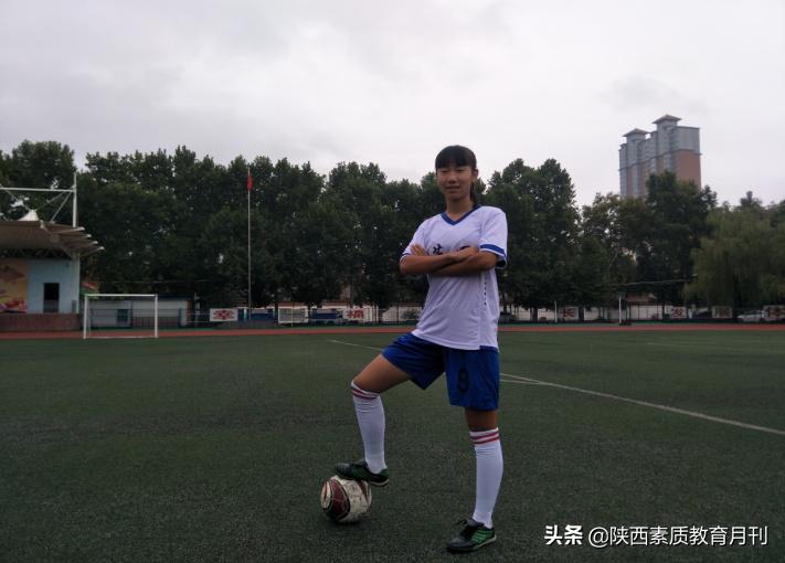 蓝田县城关中学女子足球队：铿锵玫瑰华丽绽放