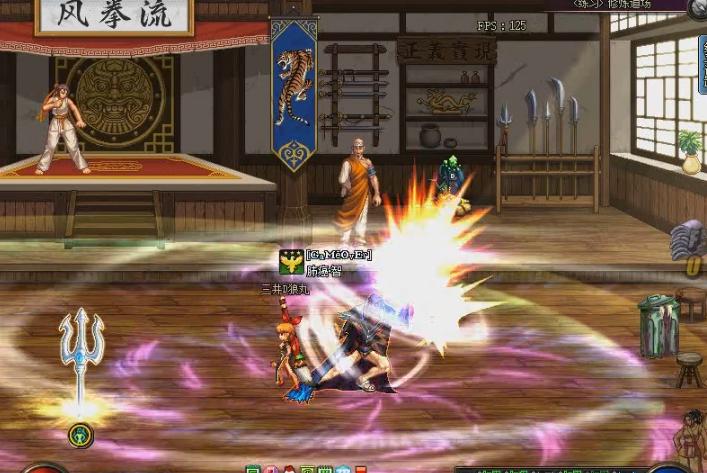 dnf蓝拳时装上衣技能,dnf瞎子暗影9搭配