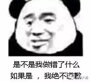 张庭夫妇旗下的微商成员,张庭的微商团队有多大