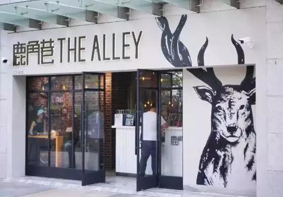 鹿角巷商标权对企业的影响,鹿角巷被告商家维权