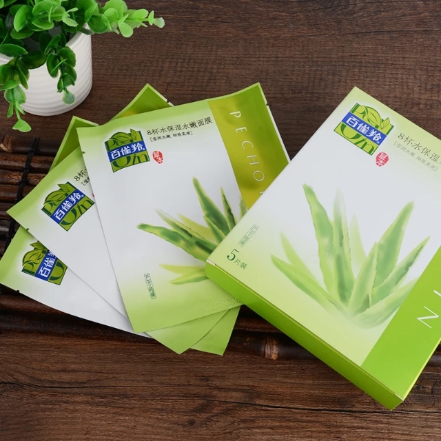 成分温和又提亮肤色的护肤品,各种皮肤问题用什么成分护肤品