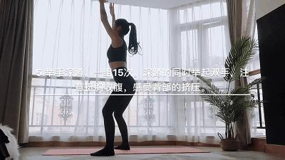 越练越胖的几个动作,后背怎么练瘦背