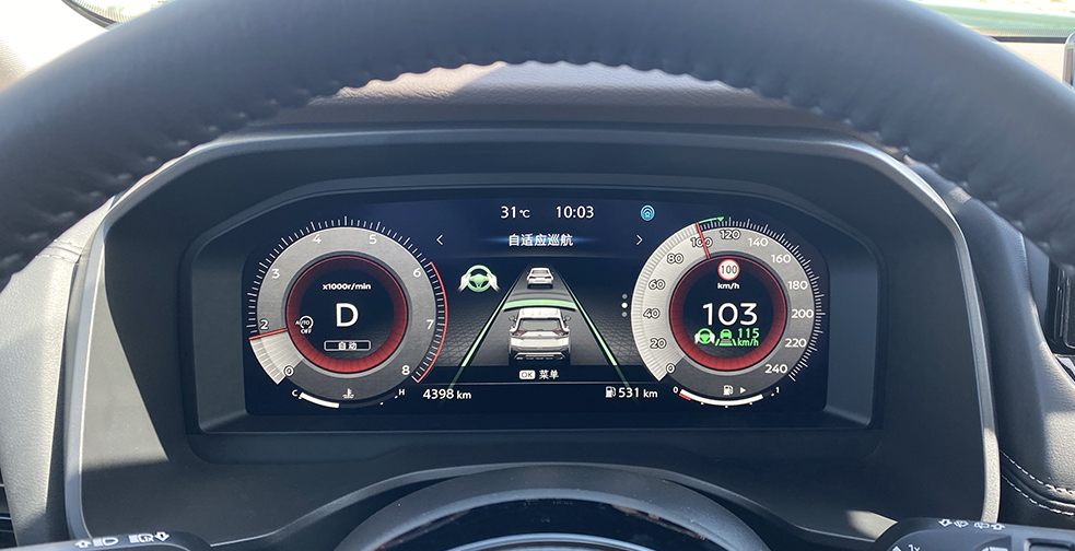 鹏哥聊车聊生活,鹏哥聊车试驾视频