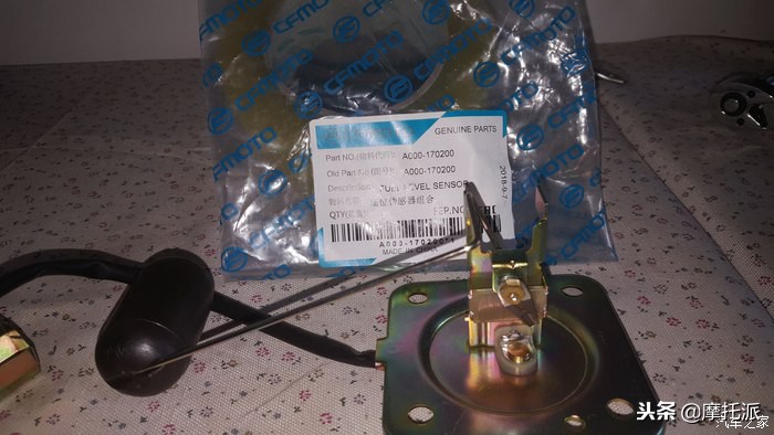 春风国宾车cf 650tr-g尊享版黑色 (春风2017款tr650用车感受)