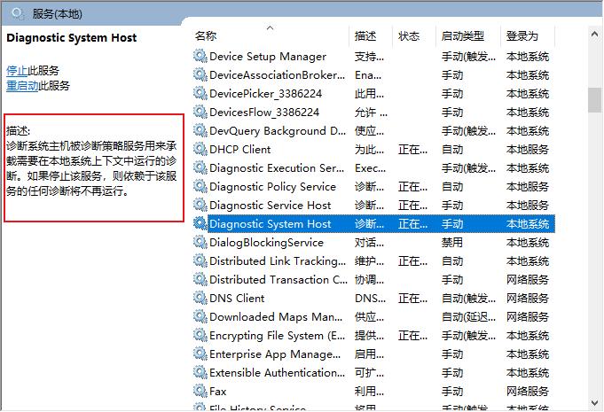 电脑常用的十个设置,新电脑一定要知道四个设置