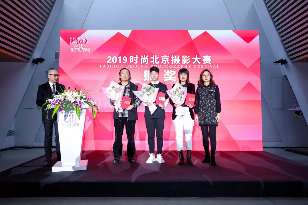 北京时装周开幕盛典明星,北京时装周开幕盛典王府井