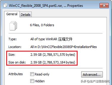 winccflexible2008,winccflexible入门