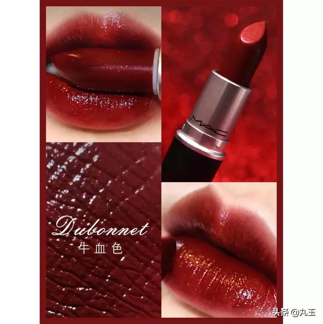 千万别买的8只口红,千万别买的大牌彩妆