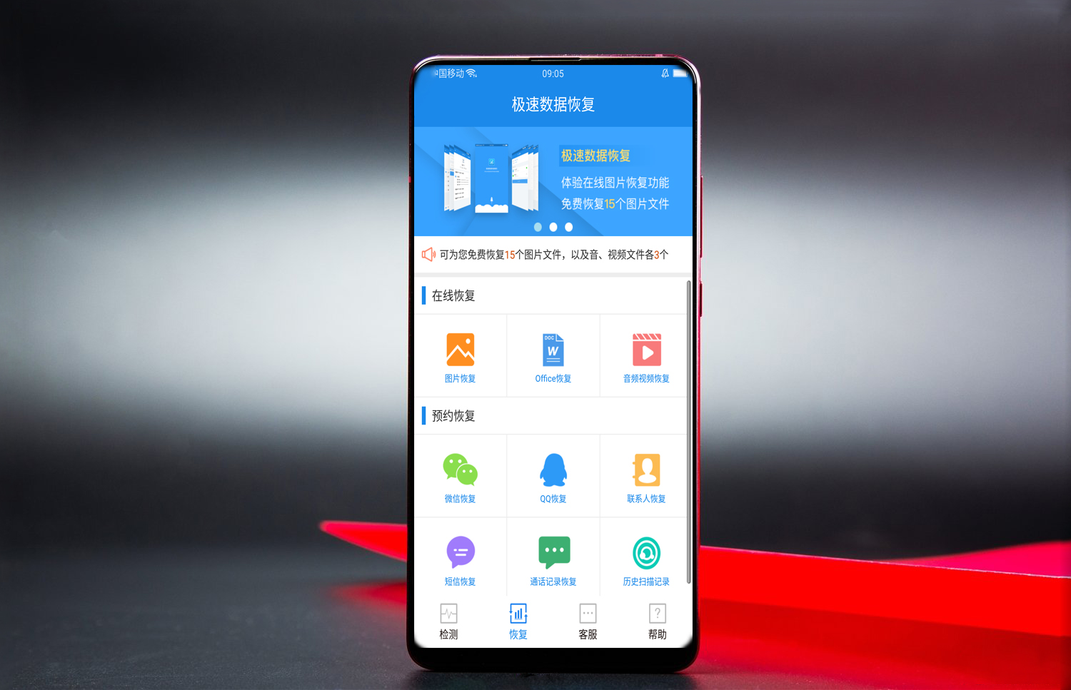 苹果手机按哪个按键清理后台,苹果手机按哪个键能清理内存