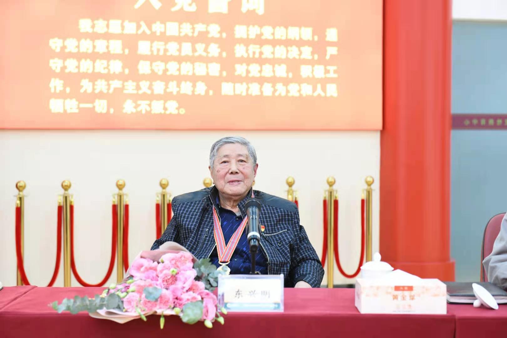 中州东一针——东兴明