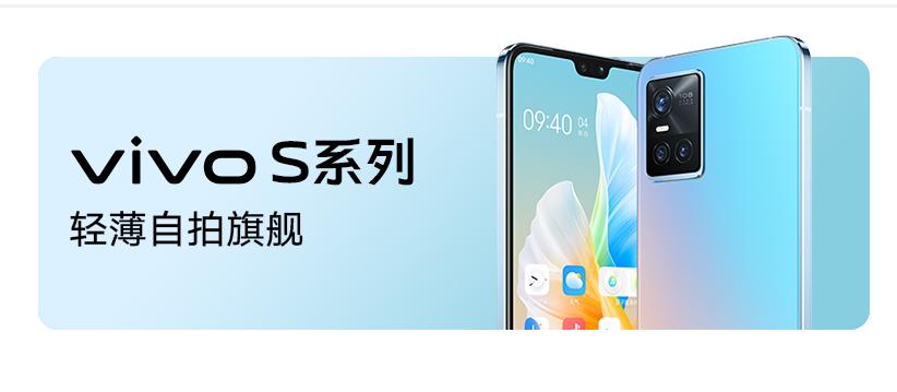 vivo官方定位找回,vivo手机z系列定位