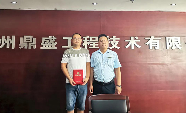 鼎盛特色丨郑州鼎盛建筑固废处置专业知识培训圆满结束