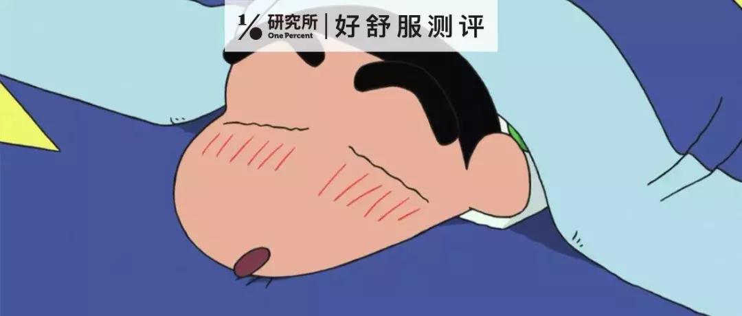 办公室划水指南,办公室划水小技巧有哪些