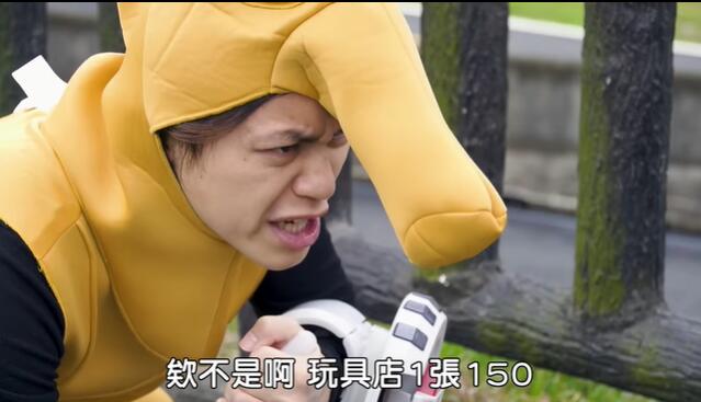 游戏王各种梗,游戏王的各种梗