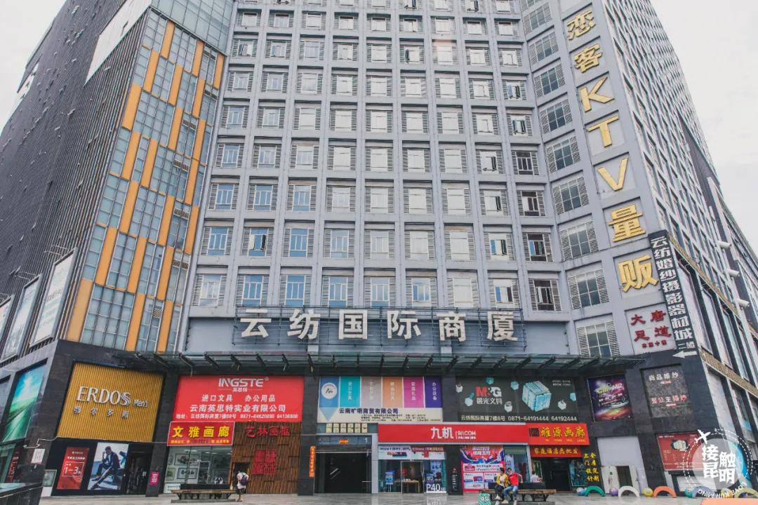 云纺，一个被美食“耽误”的批发市场