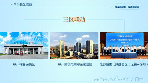 招商引资一般工作人员的做法思路,招商引资工作方案的指导思想