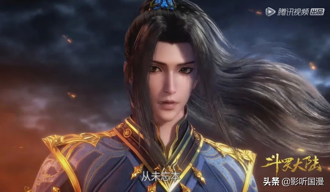 斗罗大陆唐三最恐怖的一个技能,斗罗大陆唐三使用菩提血