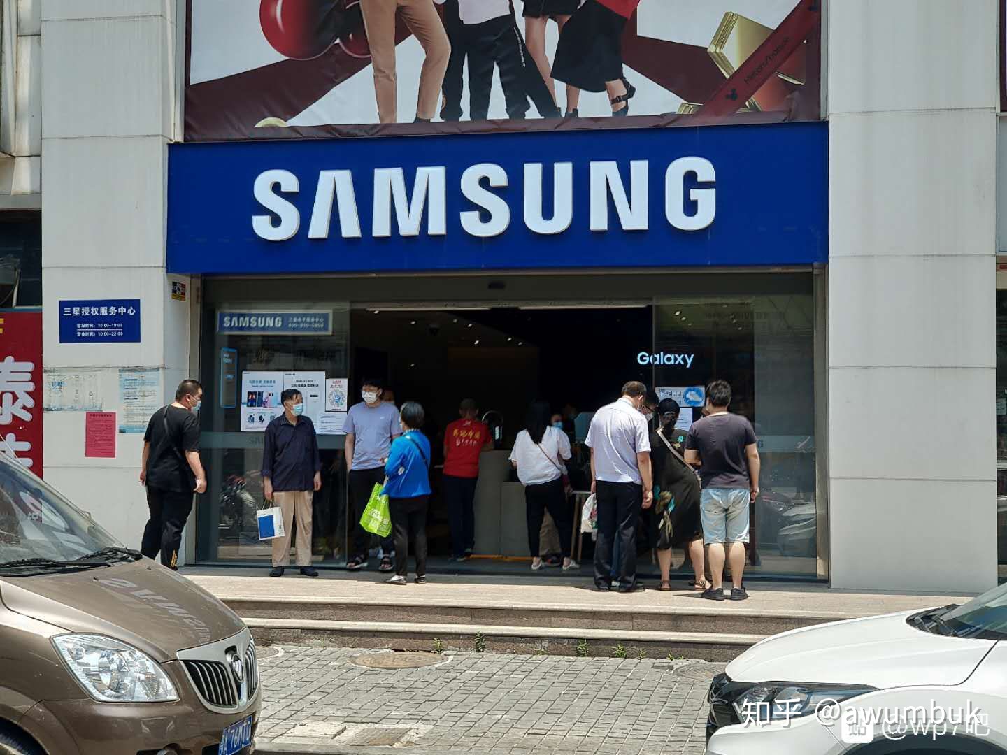 老款三星手机系统崩溃的解决方法,三星手机更新卡死了什么原因