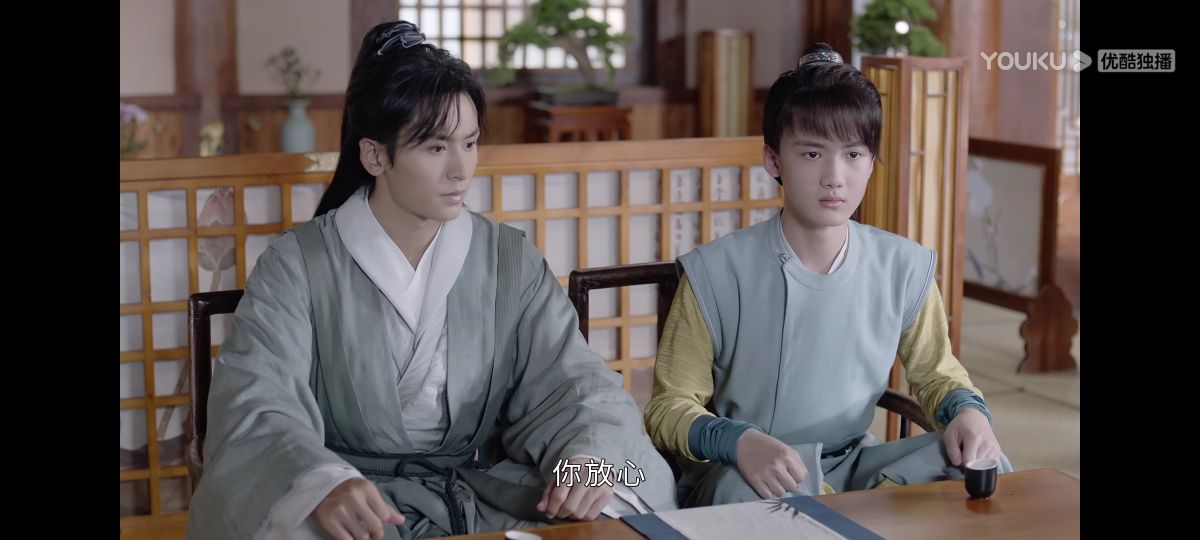 山河令张成岭,山河令张成岭服装造型