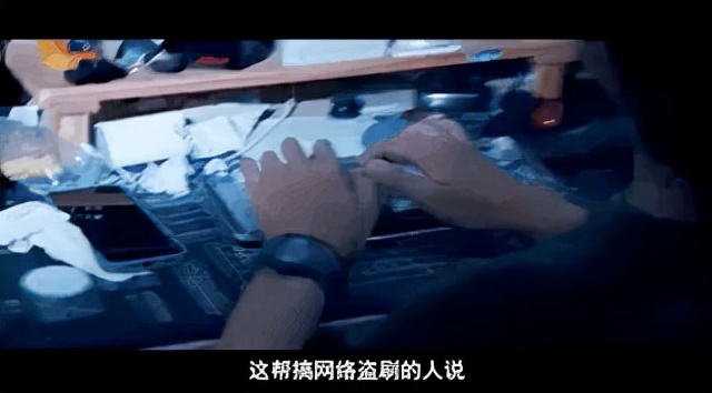 民警直播宣传反诈知识反被撩解说,盘点反诈民警连麦