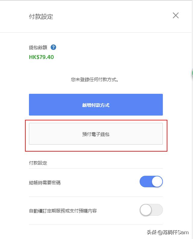 ps4小白系列,ps4小白入手怎么插线