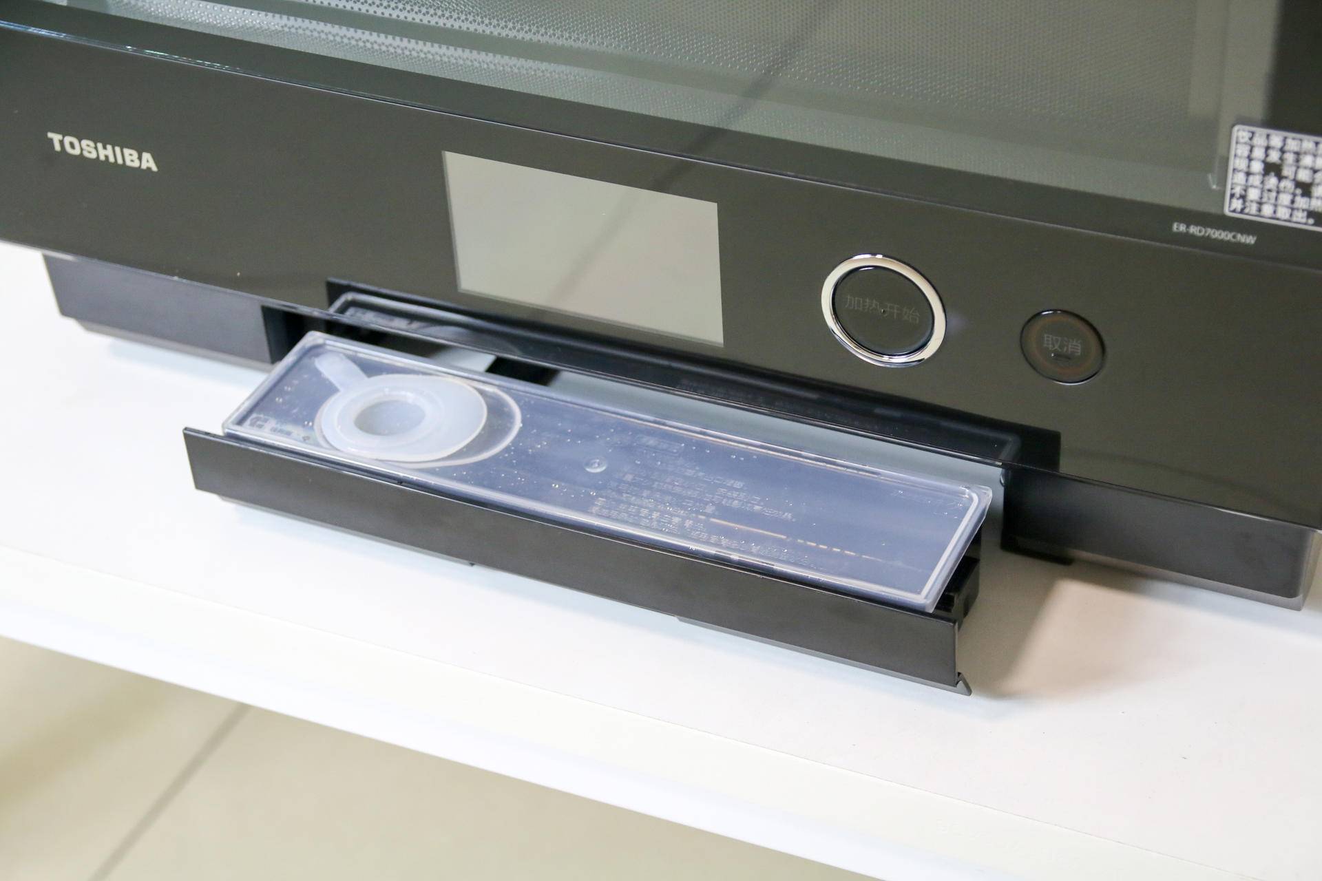 东芝微蒸烤vd7000一体机操作视频,多功能微波炉饭菜加热神器