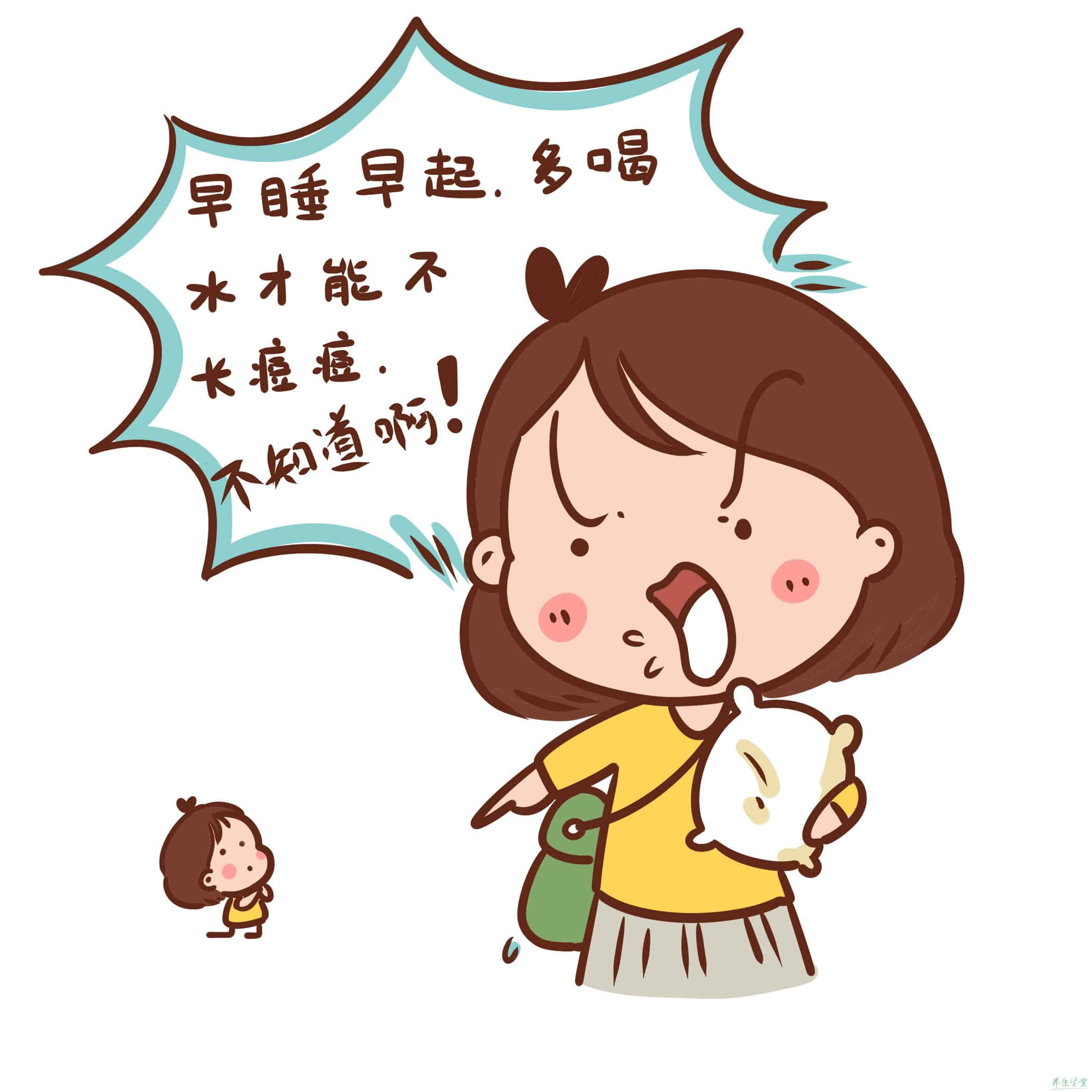 皮肤科医生经典故事,皮肤科医生背后故事