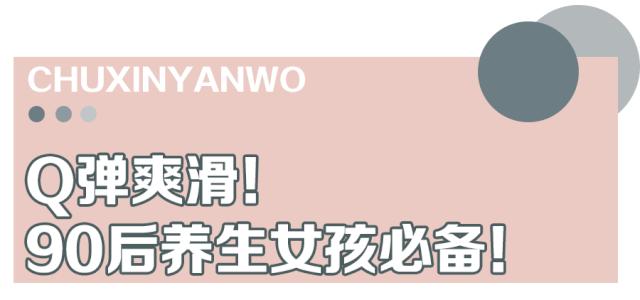 徐州这小哥堪比李佳琦，调出“神仙水”我喝完后再不用美颜相机