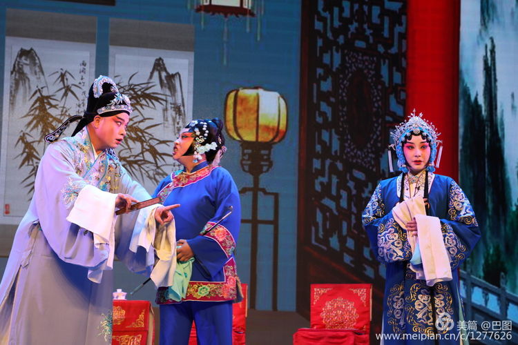 曲剧花为媒经典唱段全场,曲剧花为媒报花名完整唱段