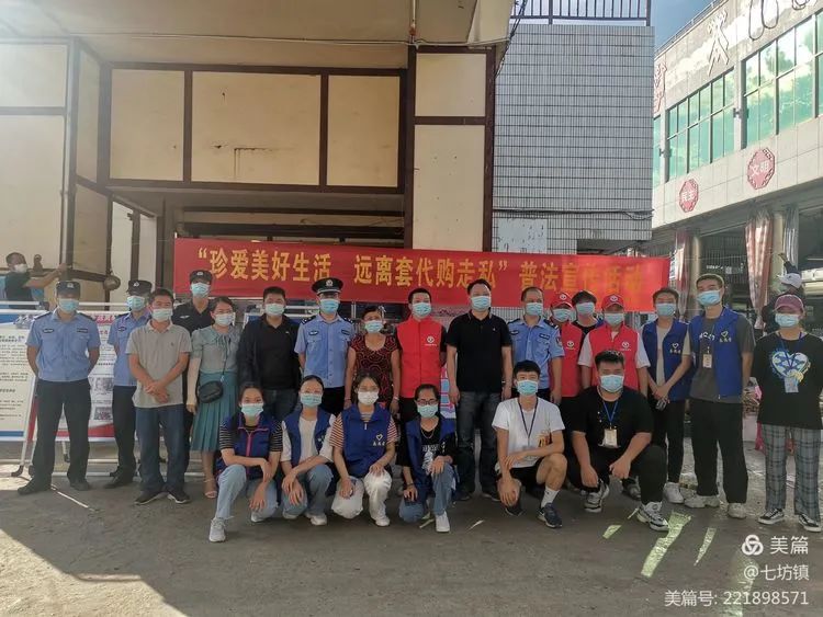 鐧芥矙鍘夸竷鍧婇晣鏌ヨ嫍,鐧芥矙榛庢棌鑷不鍘夸竷鍧婇晣