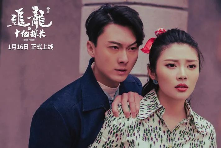 电影推荐国产徐冬冬,徐冬冬网络电影