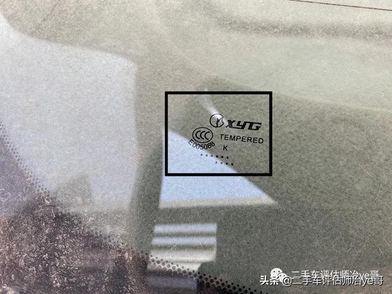 日产阳光老款碰撞测试,2016年日产阳光碰撞测试