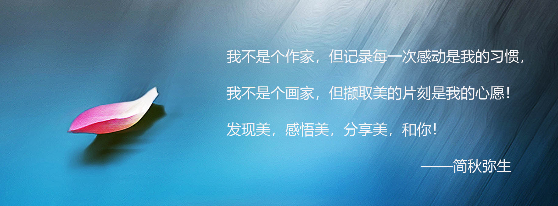 一口气读懂诗词名句全套,每天一分钟看懂诗词