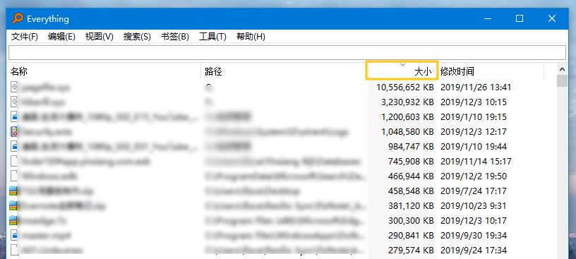 硬盘内存不足如何恢复数据,磁盘管理少个硬盘