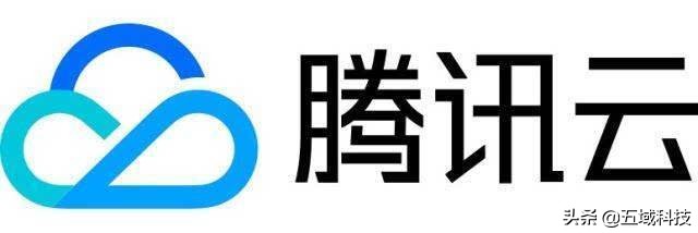 腾讯云和阿里云哪个好,对比阿里巴巴的软件