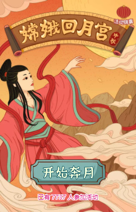 欧亚大观乐活城有活动吗,欧亚大观乐活城玩的地方