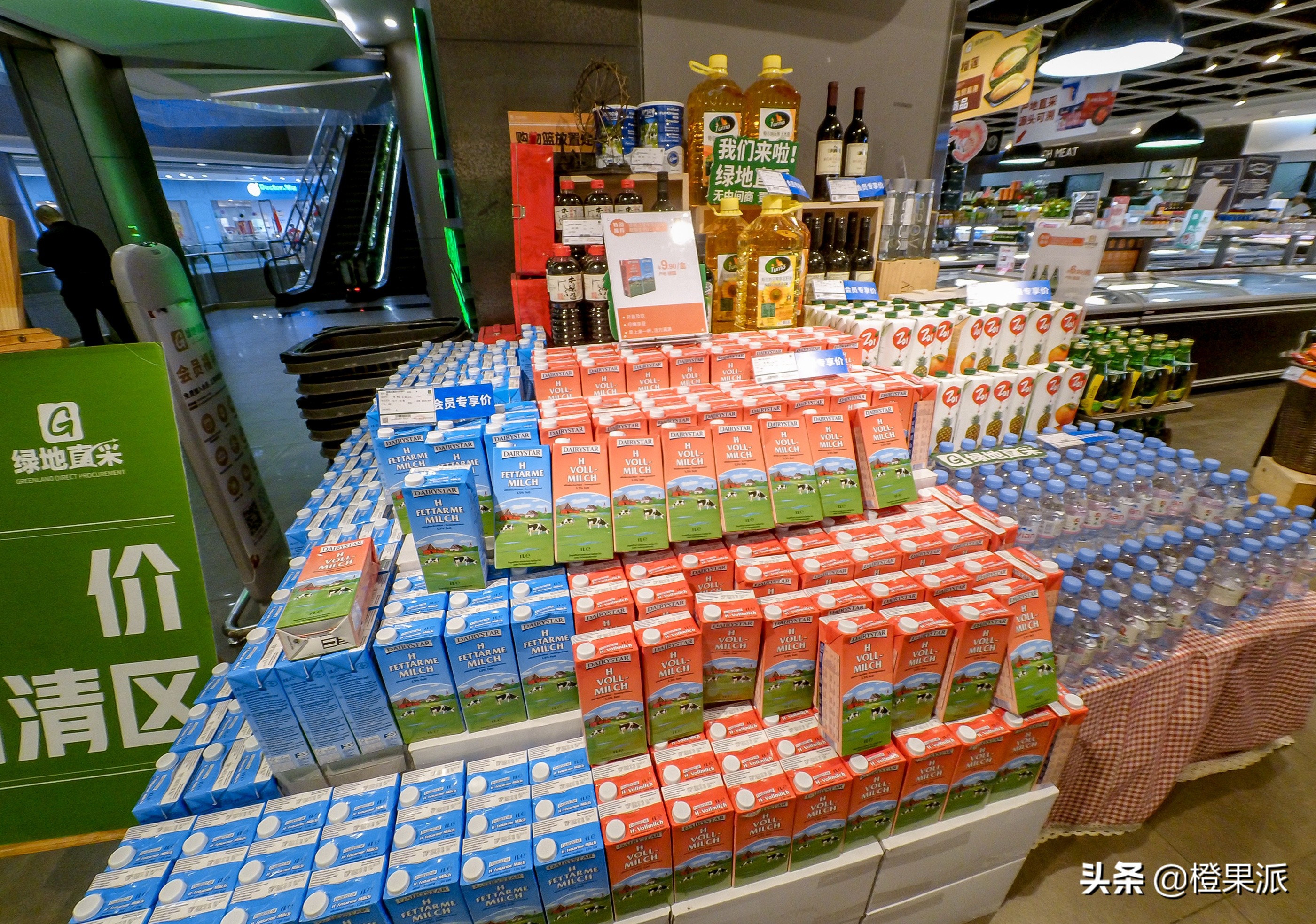 济南绿地中心进口超市,济南市天桥区绿地超市