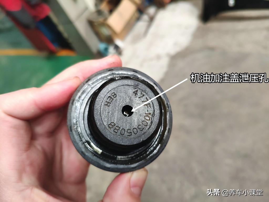 什么方法治漏油,解决漏油方法