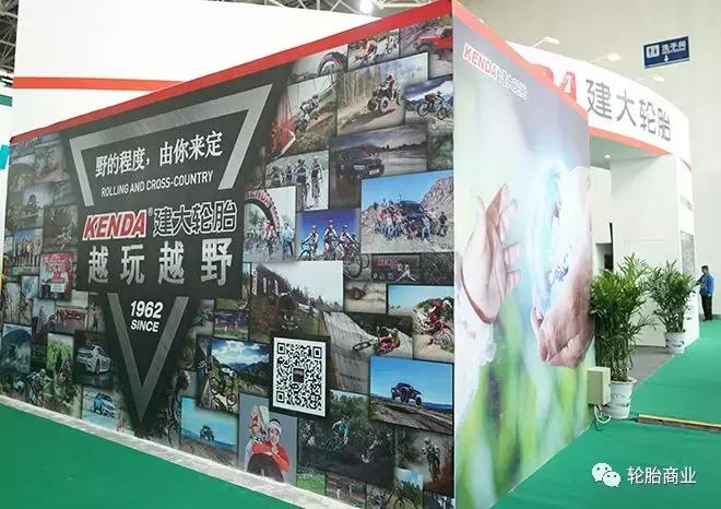 建大轮胎厂家官网,建大轮胎企业