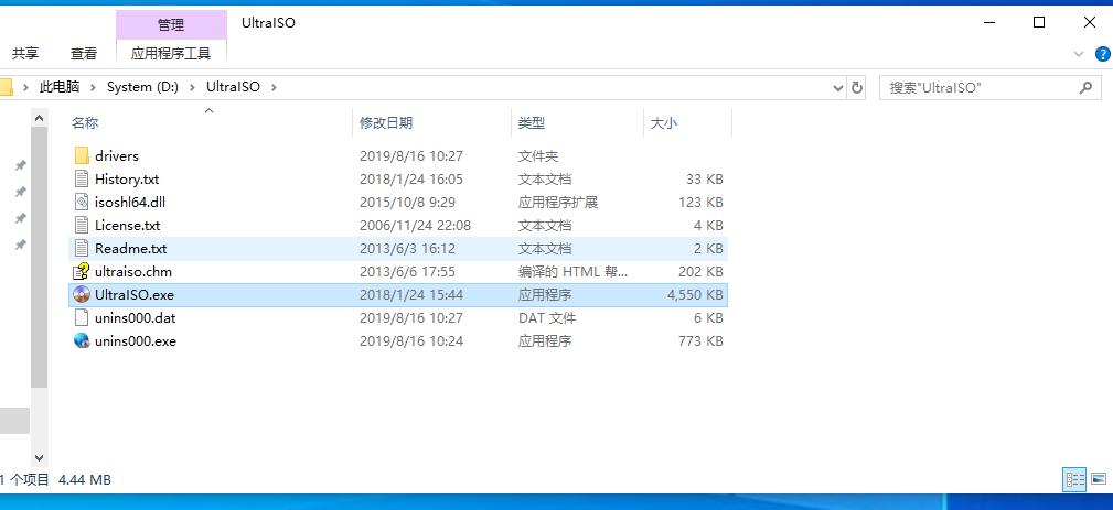 大白菜u盘启动盘制作及安装系统,如何制作u盘启动盘安装win11