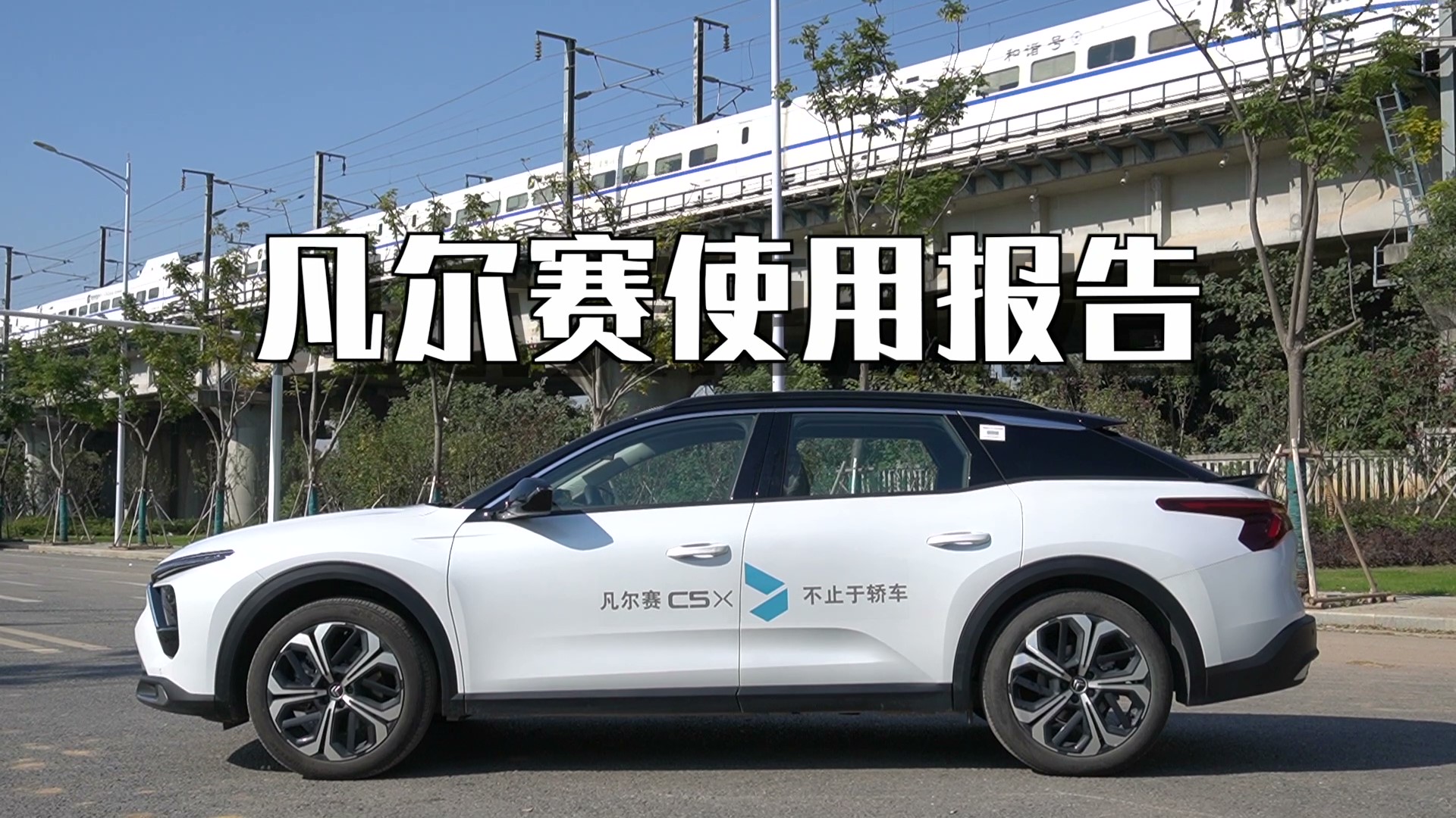 凡尔赛c5x车载流量,凡尔赛c5x流量卡在哪里