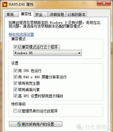 12个模拟器可以重温童年游戏,模拟游戏80后回忆童年